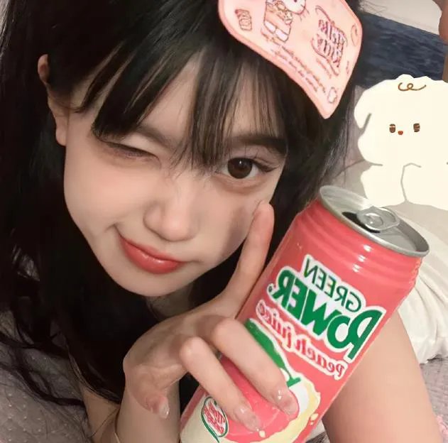 订婚